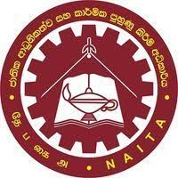 National Apprentice & Industrial Training Authority - NAITA logo - Similar company to Petroleum Development Authority Of Sri Lanka