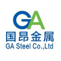 GA Steel Co., Ltd logo - Similar company to Save Chatham Docks