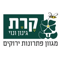 Keret Ginun Vanoy Ltd. Green solutions logo - Similar company to Gene-G, Applied Genetics