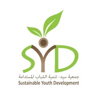 SYD (Sustainable Youth Development) Association logo - Similar company to Bioeggs Farm