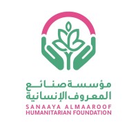 Sanaayafound logo - Similar company to Oasis Engineering & Construction