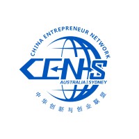 China Entrepreneur Network (CEN) Sydney logo - Similar company to Havenn Tiny Houses