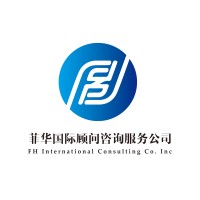 FH International Consulting Co. Inc logo - Similar company to Tripleone Technology