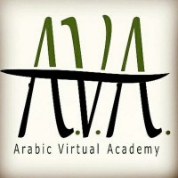 Arabic Virtual Academy logo - Similar company to Devleague