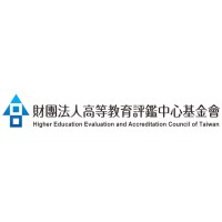 Higher Education Evaluation and Accreditation Council of Taiwan logo - Similar company to Aaq - Swiss Agency For Accreditation And Quality Assurance