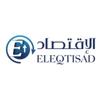 El Eqtisad Consulting Company logo - Similar company to National Skills Consulting And Training Company