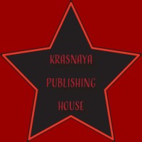 Krasnaya Publishing House logo - Similar company to Mustard Tree Publishing