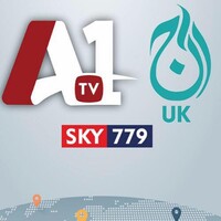 A1TV UK logo - Similar company to Nextgate
