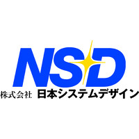 NIHON SYSTEM & DESIGN, INC. logo - Similar company to 株式会社ウフル