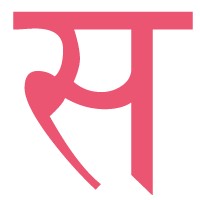Sarvadaa Software Solution LLP logo - Similar company to Empresspc.In