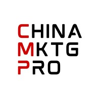 China Maketing Pro logo - Similar company to Hi-Com Asia