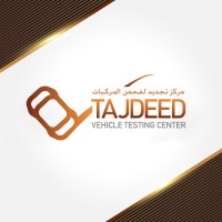 Tajdeed Vehicle Testing Center logo - Similar company to Aber Vehicle Testing