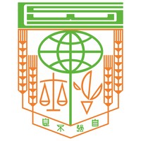 Cheung Sha Wan Catholic Secondary School, Hong Kong logo - Similar company to Cheung Sha Wan Catholic Secondary School