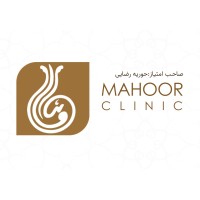 Mahoor Psychology Clinic logo - Similar company to Psycometa