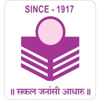 The Karad Urban Co-Op Bank Limited, Karad(Scheduled Bank) logo - Similar company to Dhanlaxmi Bank Ltd