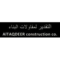 Altaqdeer logo - Similar company to J And S Technical Services