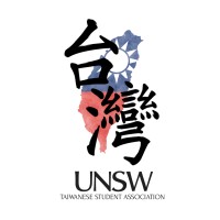 UNSW Taiwanese Student Assocation logo - Similar company to Suwito Pty Ltd