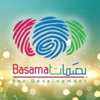 Basamat for development in turky logo - Similar company to Top In Turkey