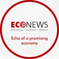 eco News جريدة اكونيوز logo - Similar company to جريدة الرحلة
