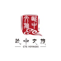 CTS Voyages logo - Similar company to Sumfy