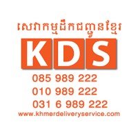 Khmer Delivery Service