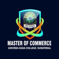 Govinda Dasa College (Dept. of PG Studies - Commerce) logo - Similar company to The Gst Mitra