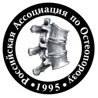 Russian Association on Osteoporosis logo - Similar company to Medical Academy