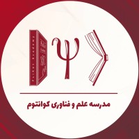 PsiKet Academy logo - Similar company to Mequantom/کوانتوم ایران