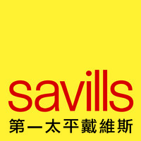 Savills Greater China logo - Similar company to Icognition