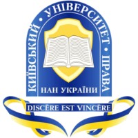 Kyiv University of Law of the National Academy of Sciences of Ukraine logo - Similar company to Kyiv National I. K. Karpenko-Kary Theatre, Cinema And Television University