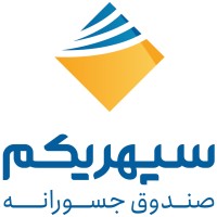 Sepehr Venture logo - Similar company to شبکه بهینه کاوی ایران