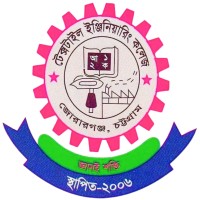 Chattogram Textile Engineering College-CTEC logo - Similar company to Textile Engineering College, Chattogram (Ctec)