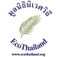 EcoThailand Foundation มูลนิธินิเวศวิถี logo - Similar company to Social Innovation Foundation (Thaihealth Promotion Foundation )