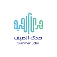 Summer Echo Company logo - Similar company to Akhshab