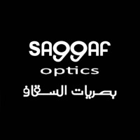 Saggaf Optics السقاف للبصريات logo - Similar company to Sky Optics - بصريات سكاي