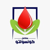 معامل كونسولتو - Consolto Labs logo - Similar company to Aton Lab - معمل آتون
