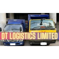 DT Logistics Limited logo - Similar company to Dt Logistics