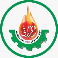 KHARAFI SYSTEMS logo - Similar company to Sky Trading
