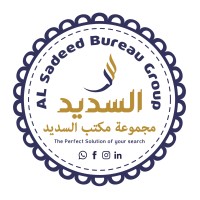 AL Sadeed Bureau Group - مجموعة مكتب الصديد logo - Similar company to Flyingo International