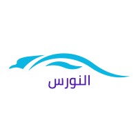 Anawras logo - Similar company to Noul - نول