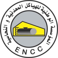 ENCC SPA UNITÉ ENGINEERING logo - Similar company to Cimet Spa