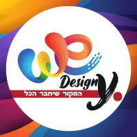 We Designy.