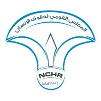 National Council for Human Rights-Egypt logo - Similar company to Icesco
