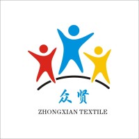 Shaoxing Zhongxian Textile Co., Ltd logo - Similar company to Shaoxing Xiaotrain Lining Fabrics
