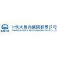 中铁大桥局集团有限公司