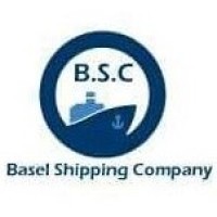 Basel Shipping Company logo - Similar company to Robust Agency