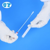 buccal swab|china oral swab|nasal swab wholesale|cervical swab supplier logo - Similar company to Adlife Homecare