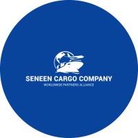 Seneen Cargo Company logo - Similar company to Solidcube Industries