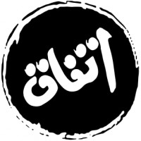 کارگاه ایده اتفاق logo - Similar company to Zardalu