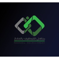 Manahel Recruitment logo - Similar company to Executive Development